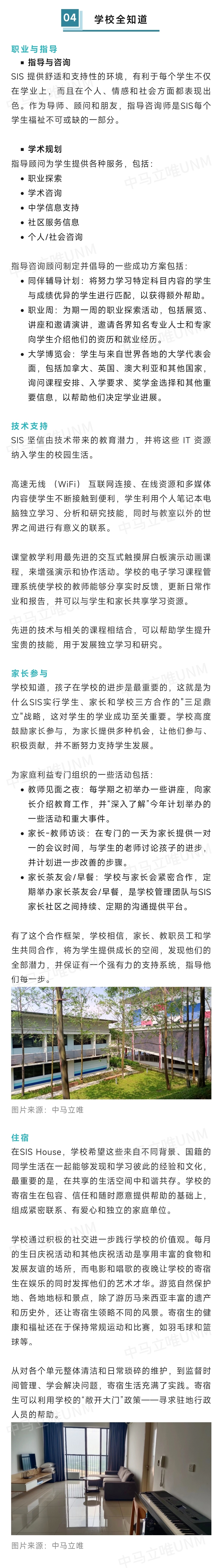 7_副本.jpg