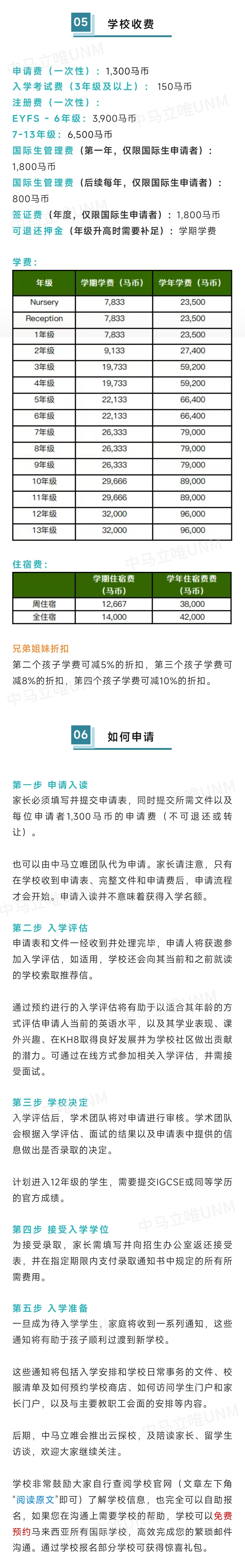 8_副本.jpg