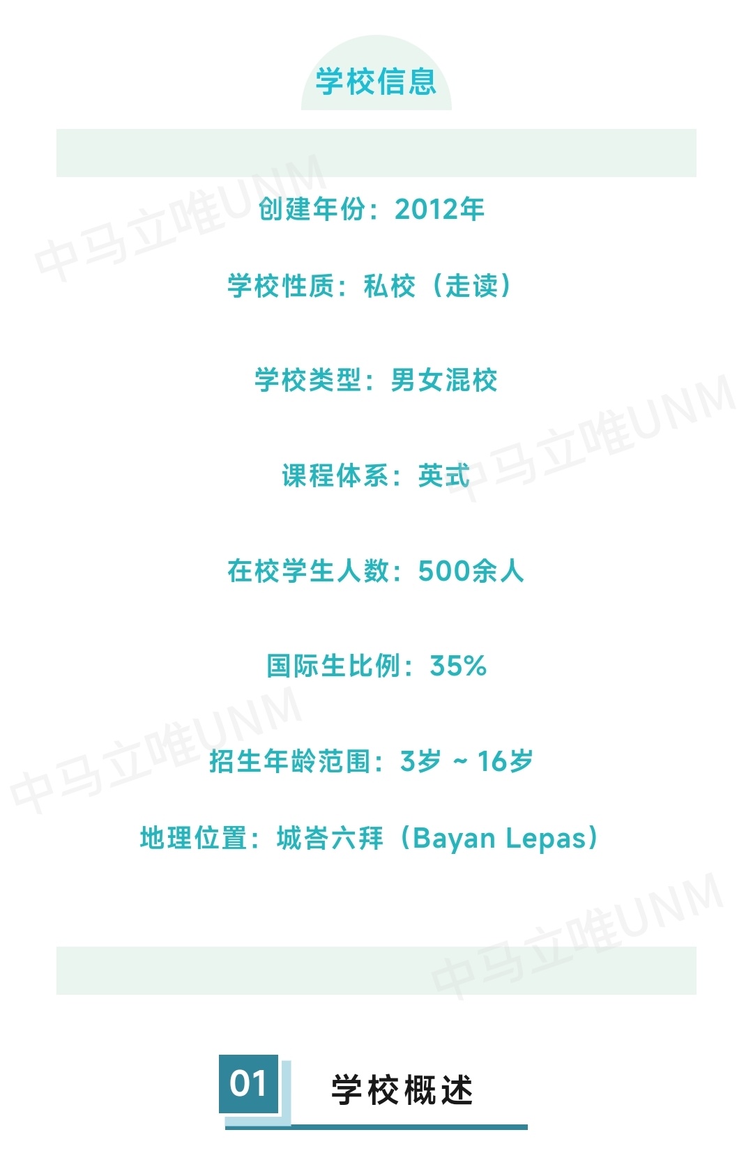 2_副本.jpg