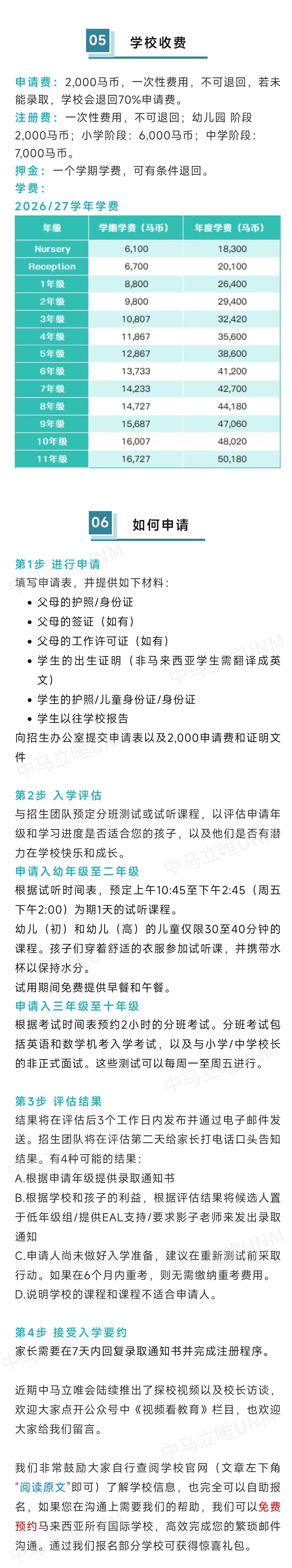 7_副本.jpg