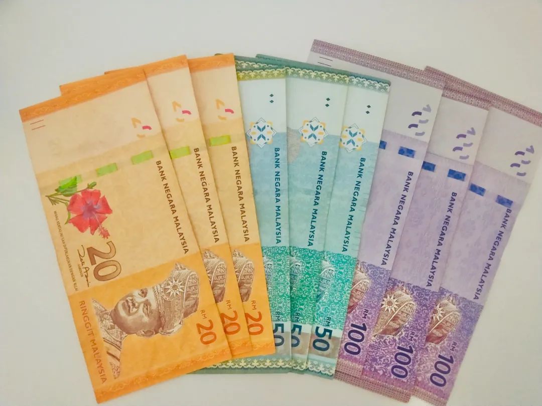 攻略】我们平时用的马币是打哪儿来的- 中马立唯