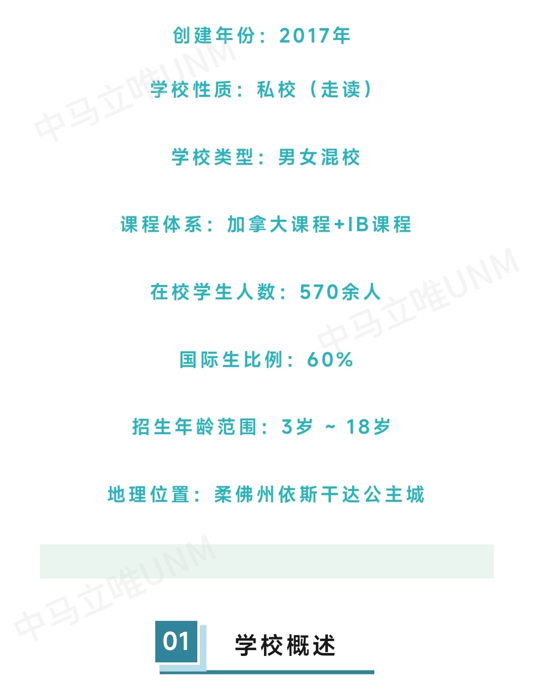2_副本.jpg