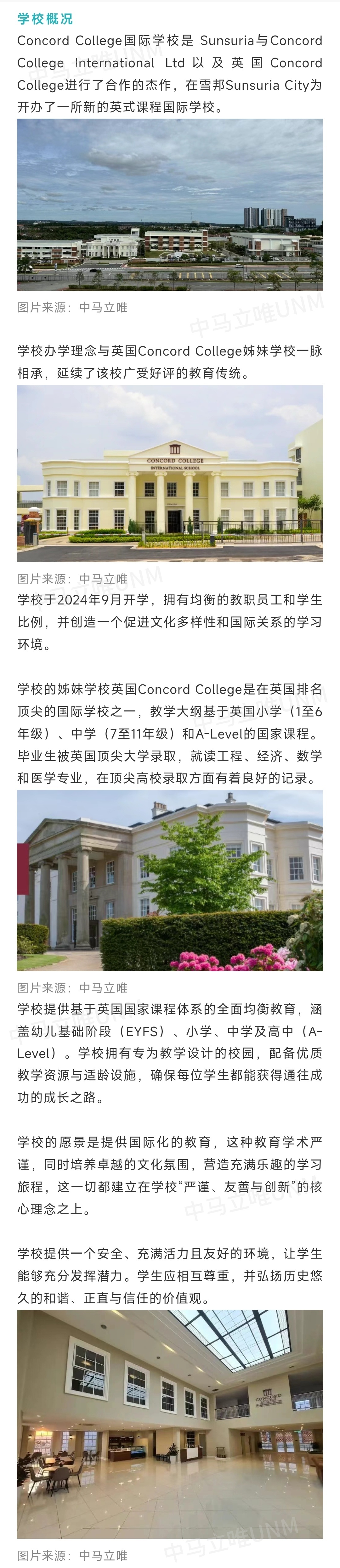 3分割1_副本.jpg