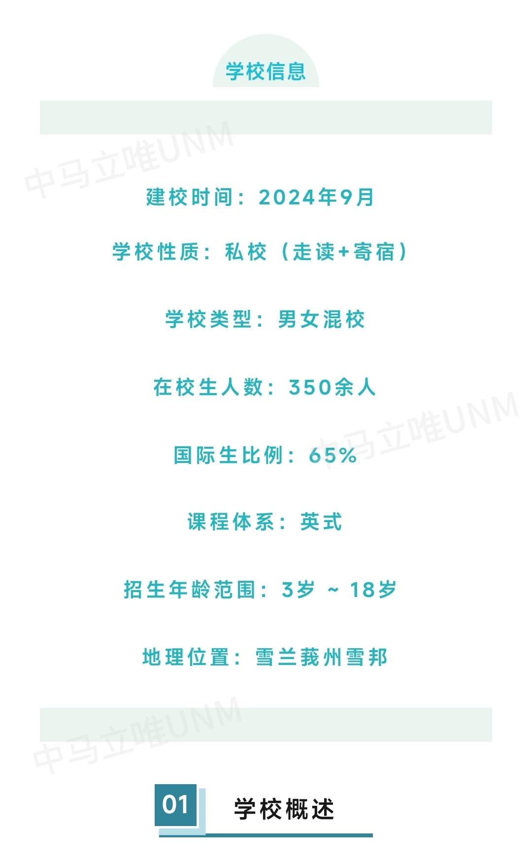 截图2_副本.jpg