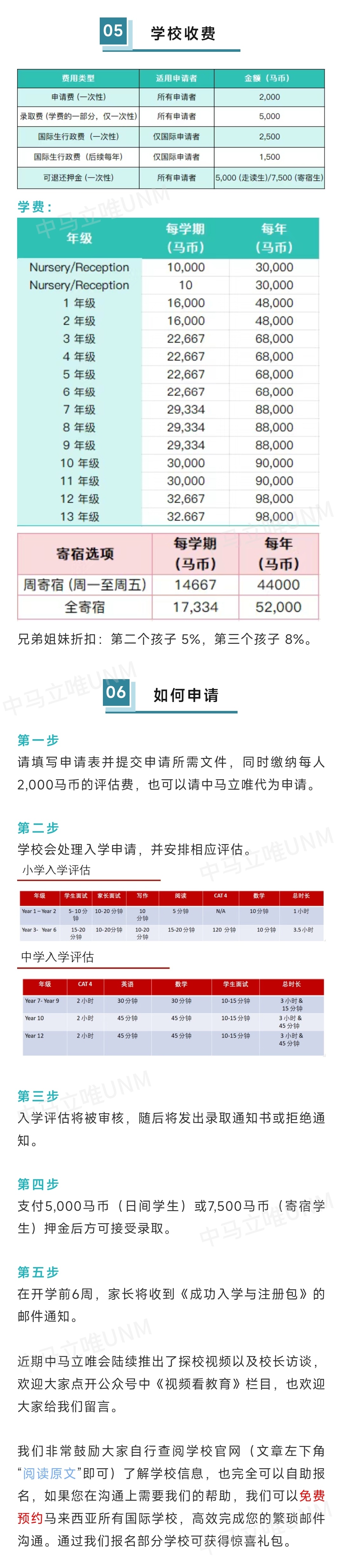 截图6_副本.jpg