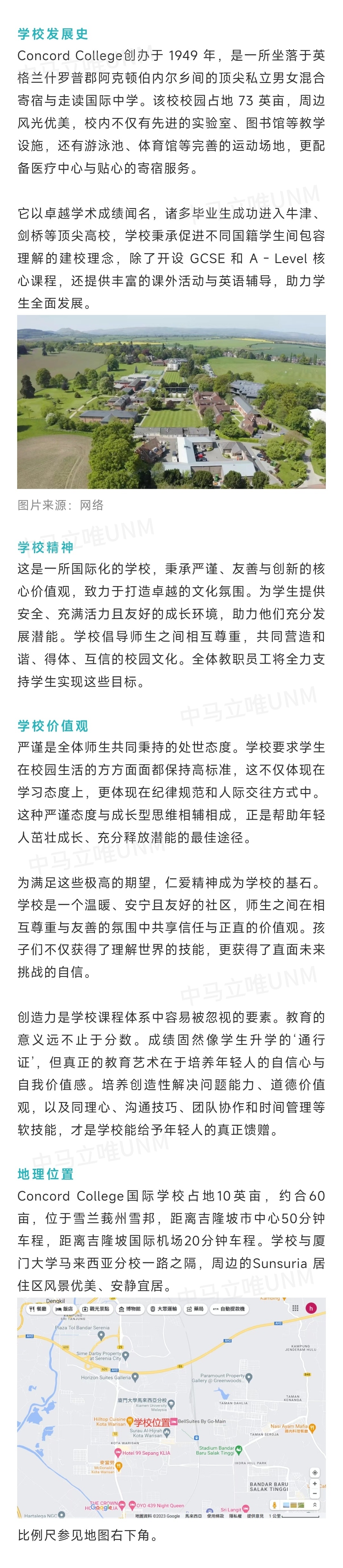 3分割2_副本.jpg