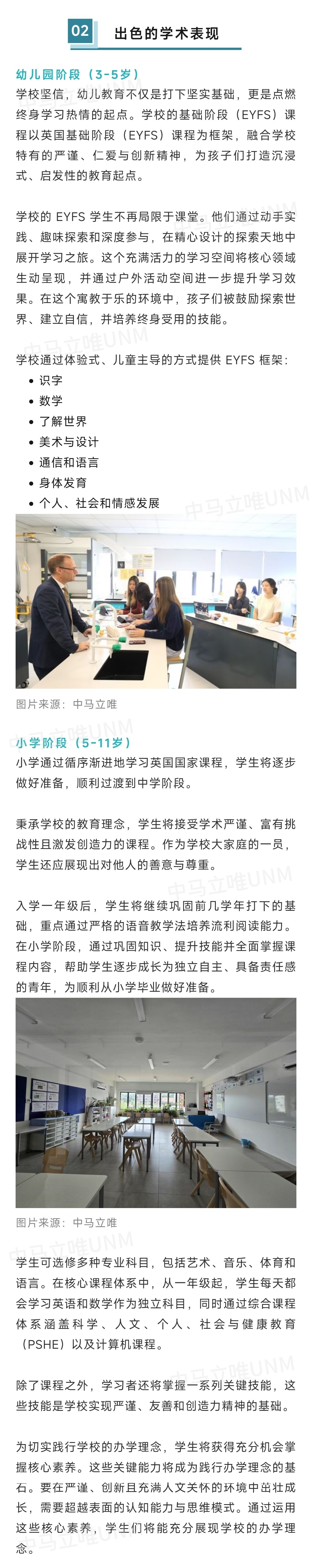 4分割1_副本.jpg