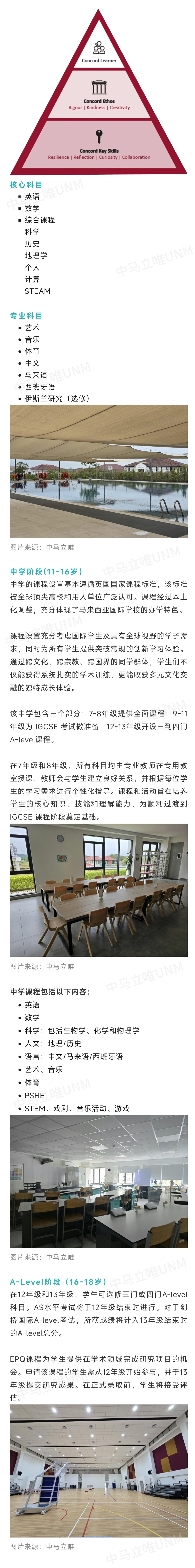 4分割2_副本.jpg
