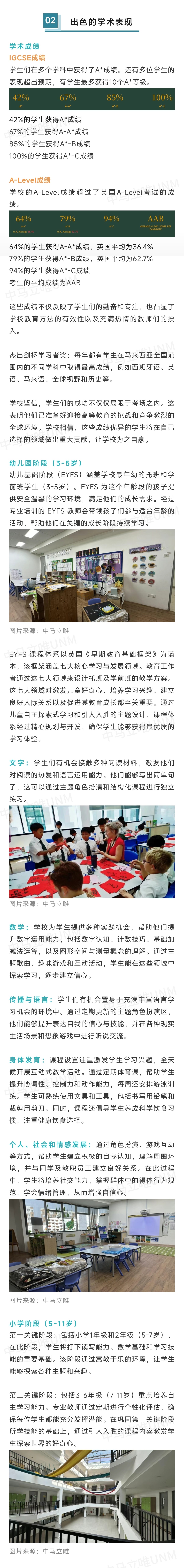3_副本.jpg