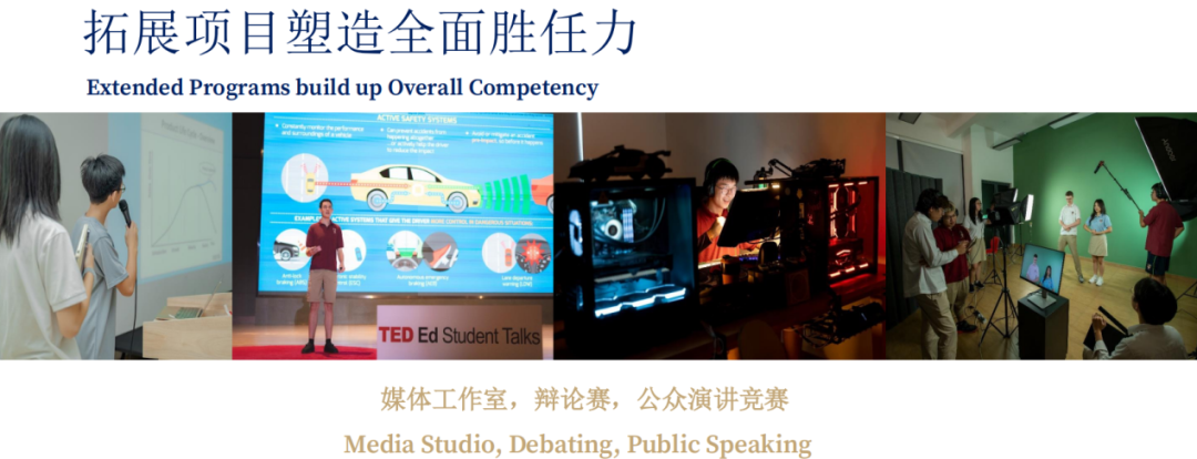 外3.png